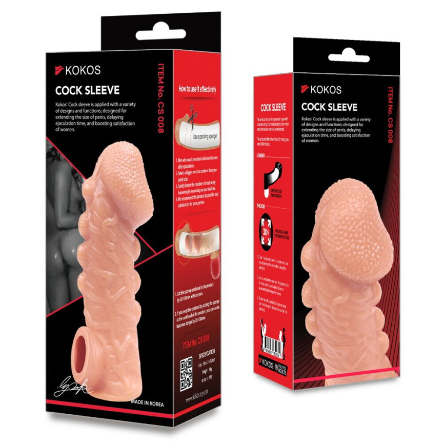 Насадка на член Kokos Cock Sleeve CS 008 M фото 5
