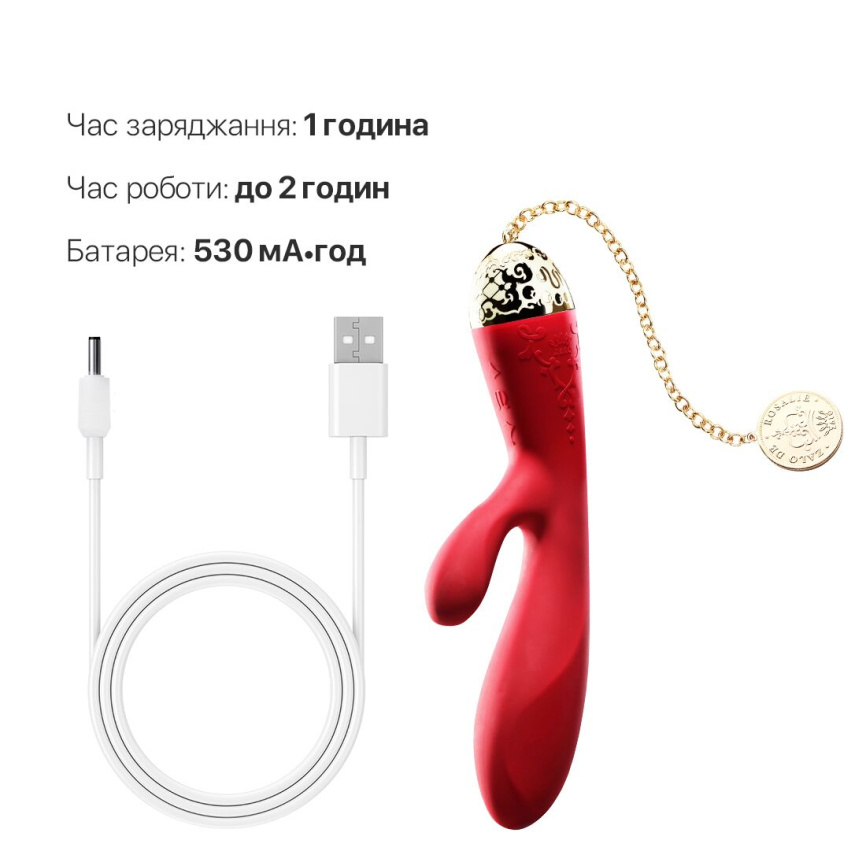 Смартвібратор-кролик Zalo — Rosalie Bright Red фото 8