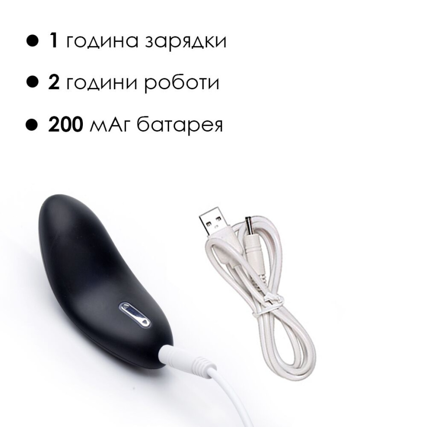 Кліторальний вібратор Svakom Echo Black фото 4