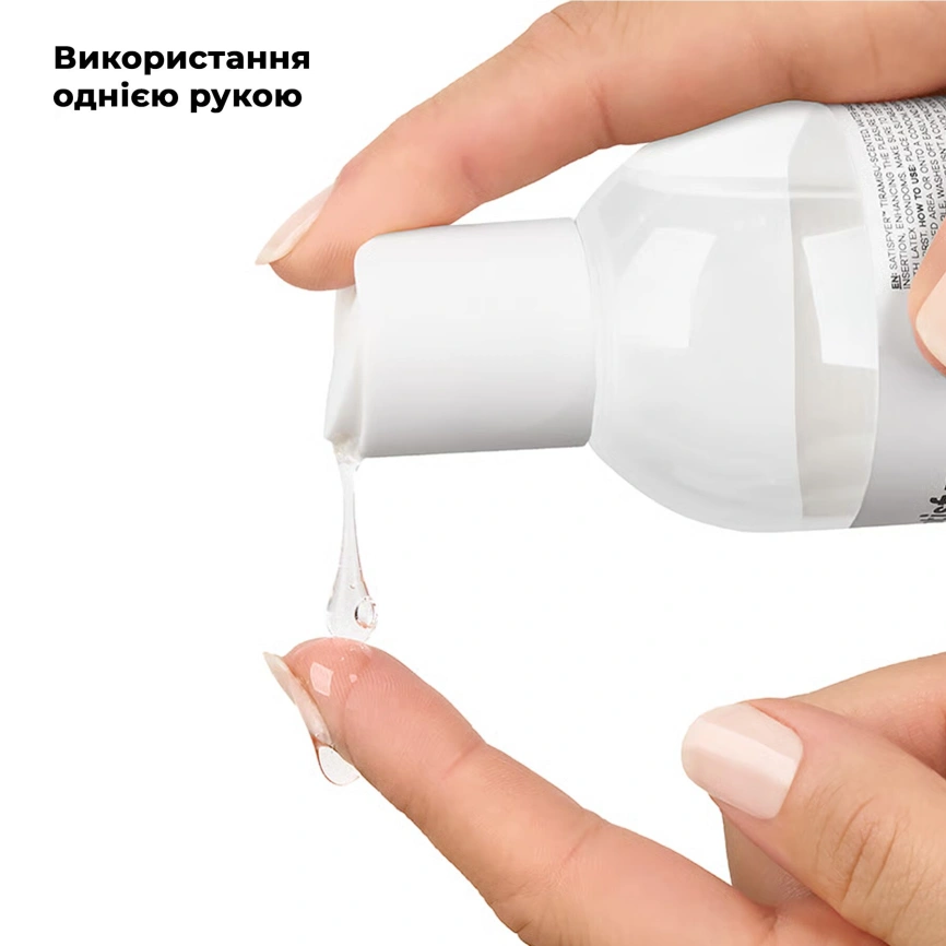 Лубрикант на водной основе Satisfyer Juicy Lubricant Crazy Crave water based 300 мл фото 5