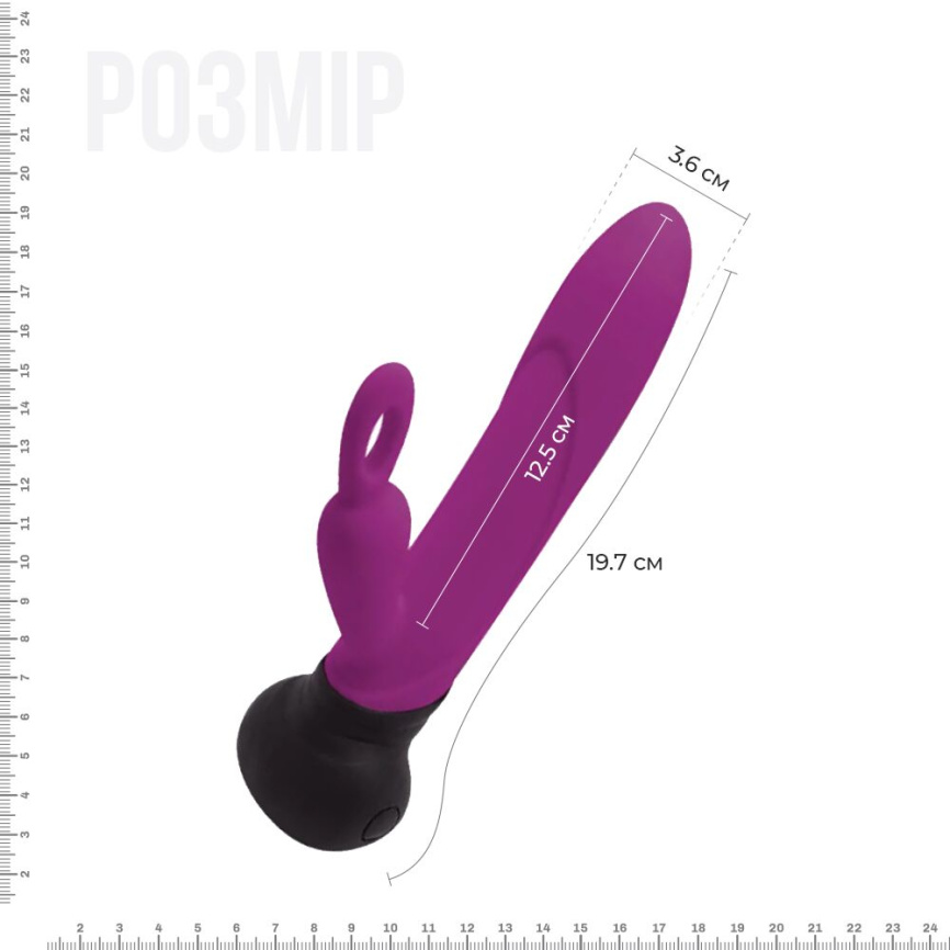 Вібратор з обертанням стовбура Adrien Lastic Mini Bonnie з петелькою для пальчика фото 2