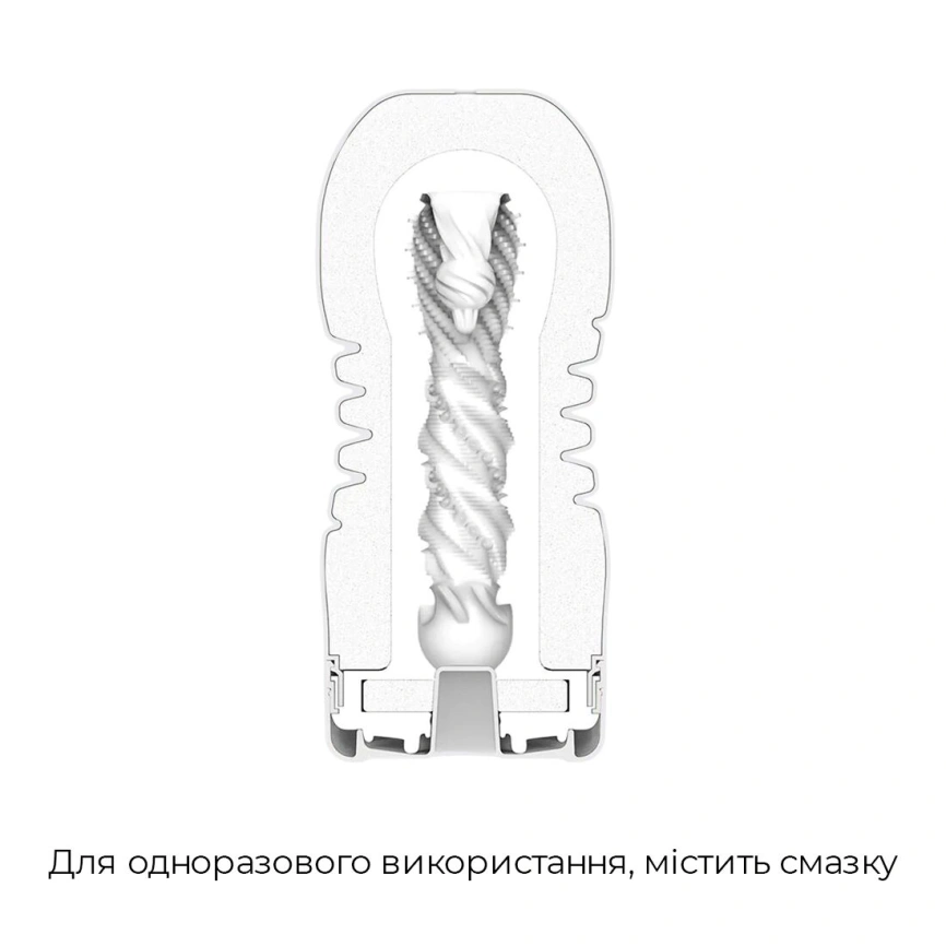 Мастурбатор Tenga Premium Rolling Head Cup с интенсивной стимуляцией головки фото 8
