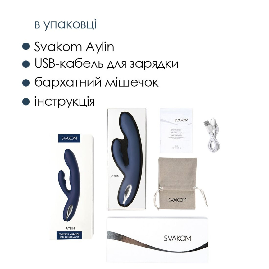 Вібратор-кролик	Svakom Aylin, пульсівна ділянка для точки G фото 6