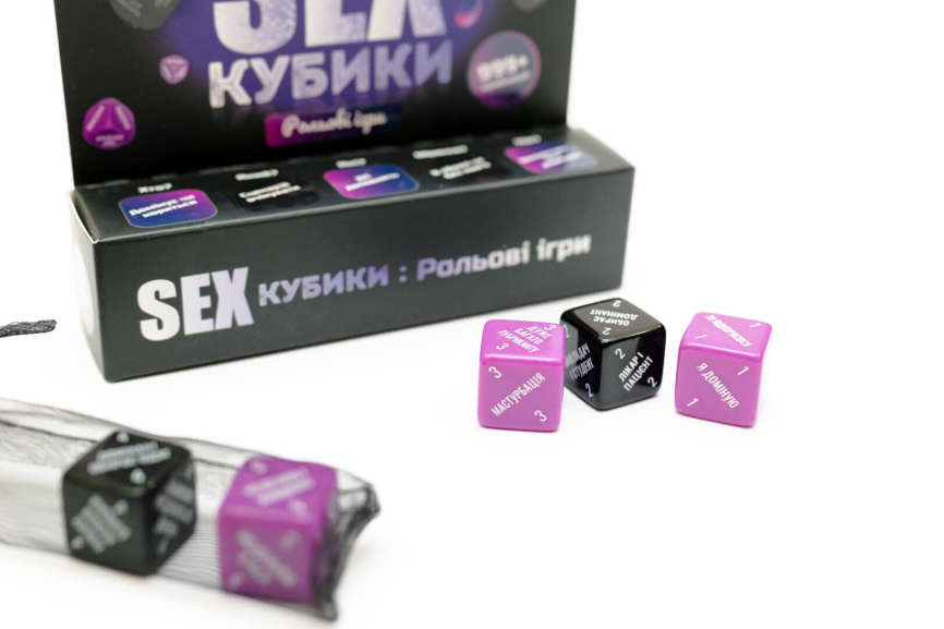 SEX-Кубики «Рольові ігри» (UA) фото 4