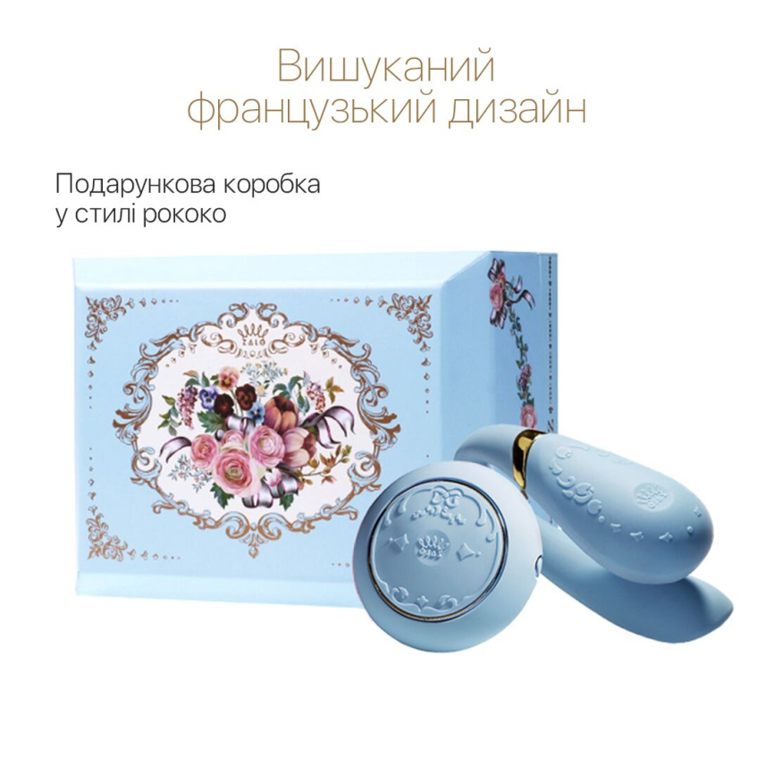 Смартвібратор для пар Zalo Fanfan set Royal Blue, пульт ДК фото 4