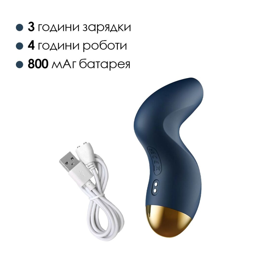 Вакуумний кліторальний стимулятор Svakom Pulse Pure Navy Blue, 5 режимів, 5 інтенсивностей у кожному фото 5