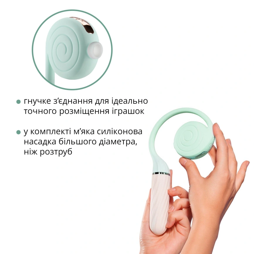Пульсатор с вакуумной стимуляцией Otouch LOLLIPOP Teal фото 10