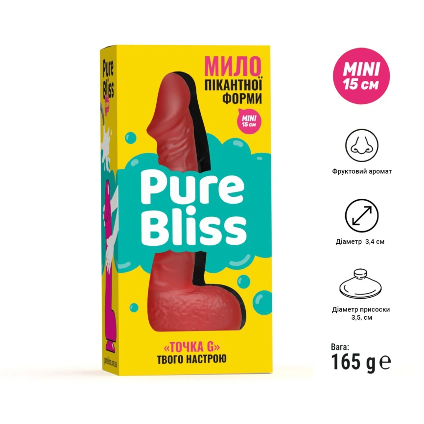 Мыло в форме пениса Pure Bliss MINI Red, крафтовое мыло-член, натуральное фото 6