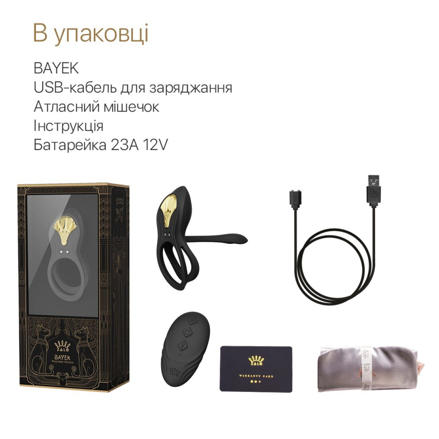 Смарт-ерекційне кільце Zalo - BAYEK Obsidian Black, подвійне з ввідною частиною, пульт ДК фото 7