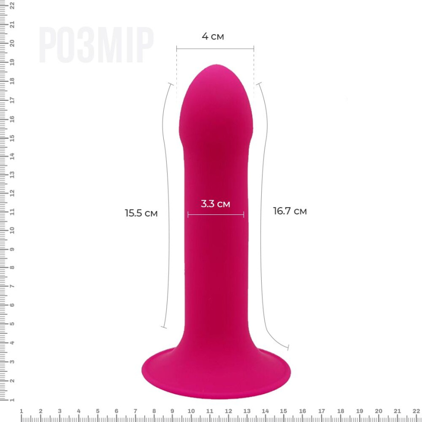 Дилдо з присоскою Adrien Lastic Hitsens 2 Pink, відмінно для страпона, макс. діам. 4см, довж. 16,7см фото 2