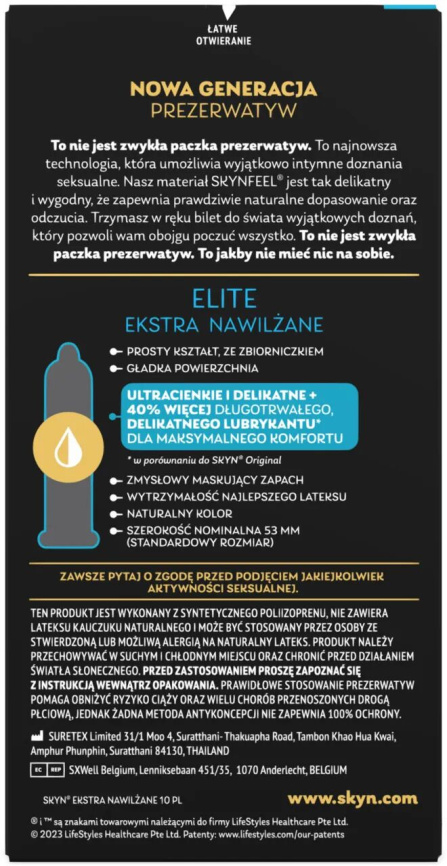 Безлатексні преміум-презервативи SKYN Elite Extra Lubricated 10 шт фото 3