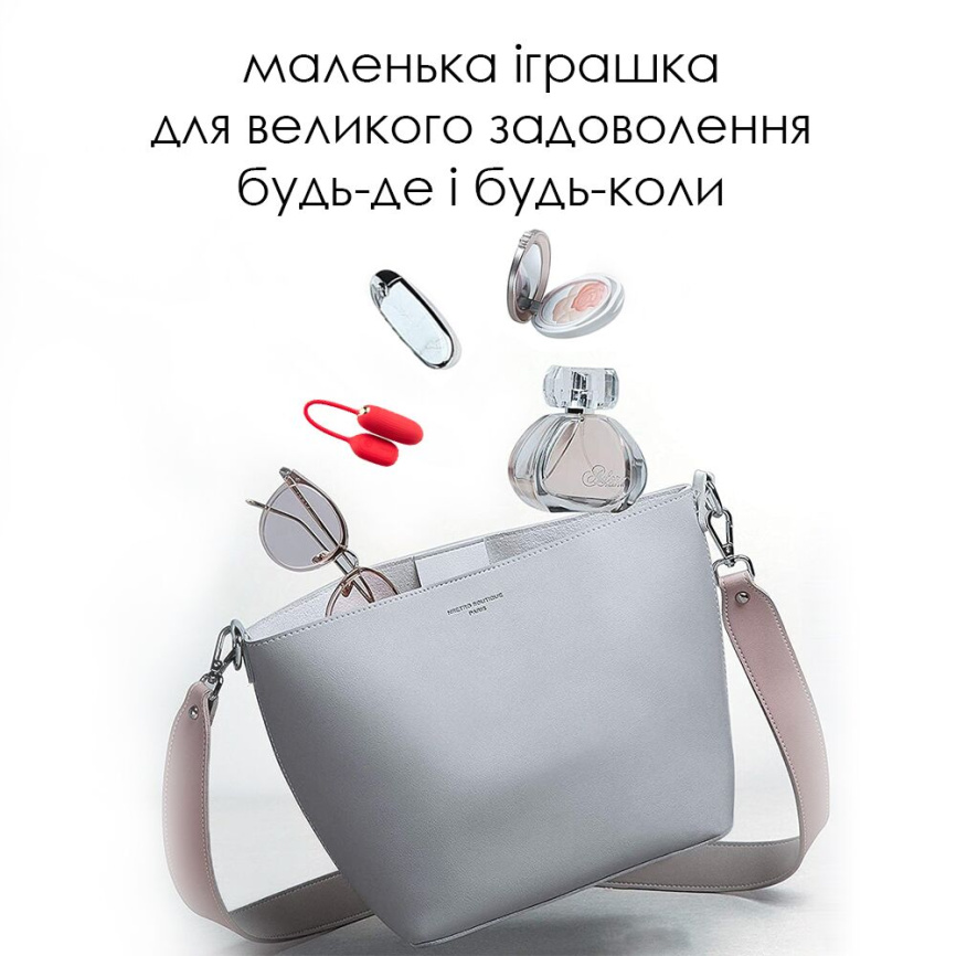 Віброяйце Svakom Muse Red фото 7