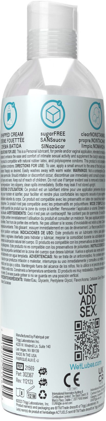 Розпродаж!!! Лубрикант на водній основі Wet Oral Play Whipped Cream (118 мл)  (термін 13.03.2026) фото 2