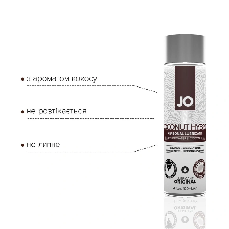 Смазка-крем с кокосовым маслом JO Coconut Hybrid ORIGINAL (120 мл) белая фото 7