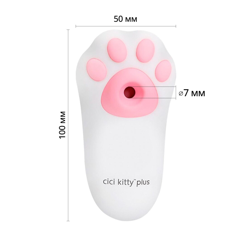 Вакуумний кліторальний стимулятор з вібрацією Otouch Cici Kitty Plus фото 9