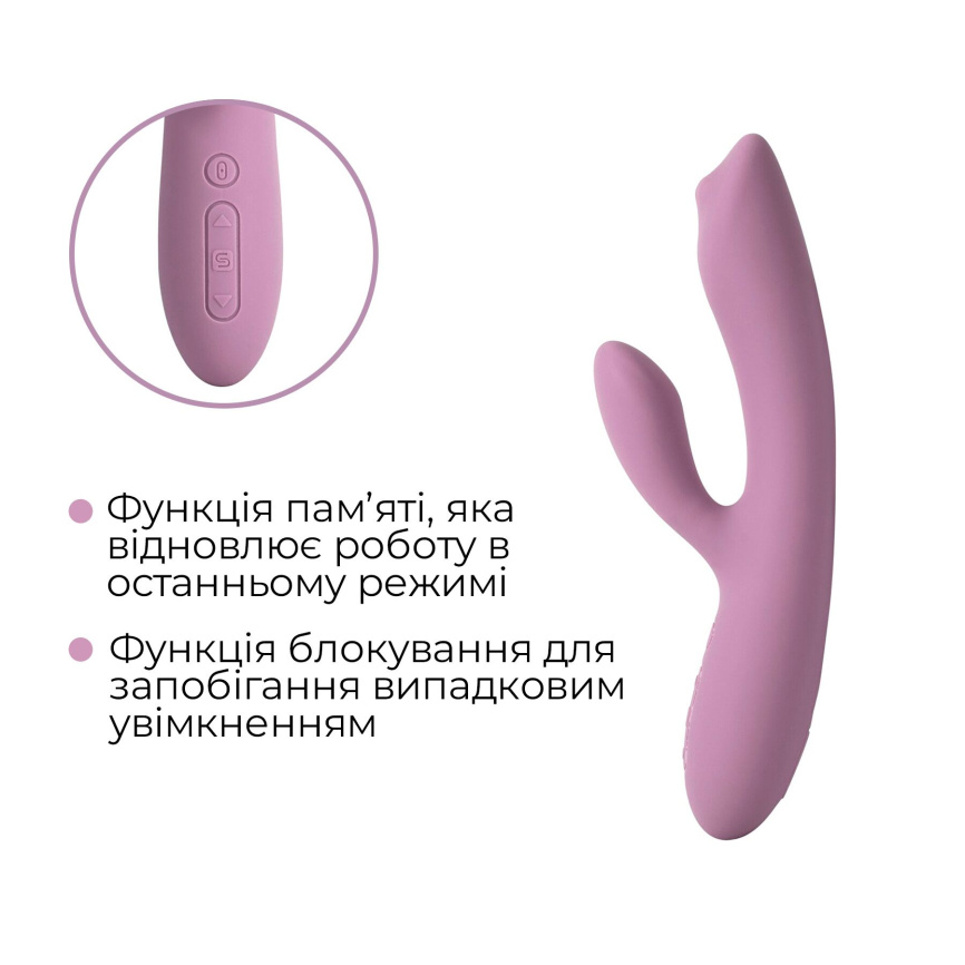 Смарт вібратор-кролик з перлинною стимуляцією точки G Svakom Trysta Neo фото 15