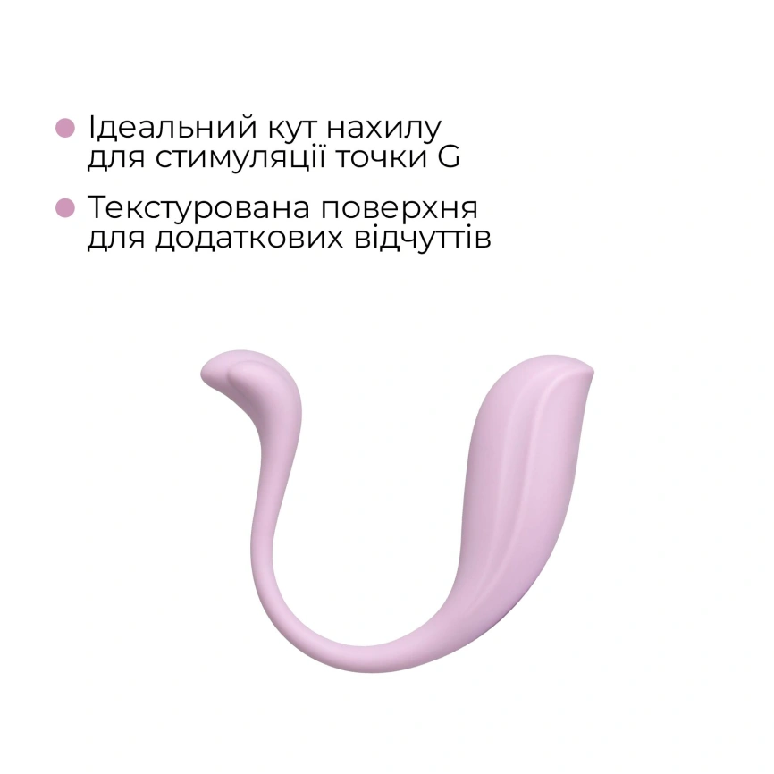 Интерактивное виброяйцо Svakom Phoenix Neo 2 Pastel Lilac, обновленная модель фото 14