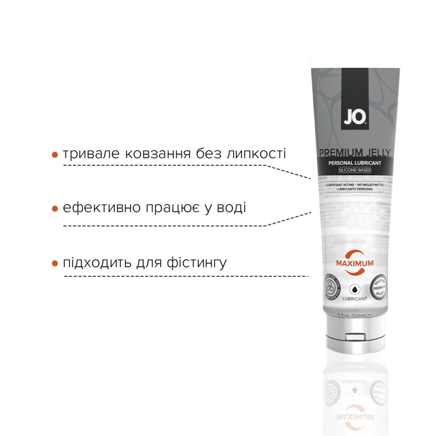 Лубрикант на силіконовій основі JO PREMIUM JELLY — MAXIMUM (120 мл) фото 3