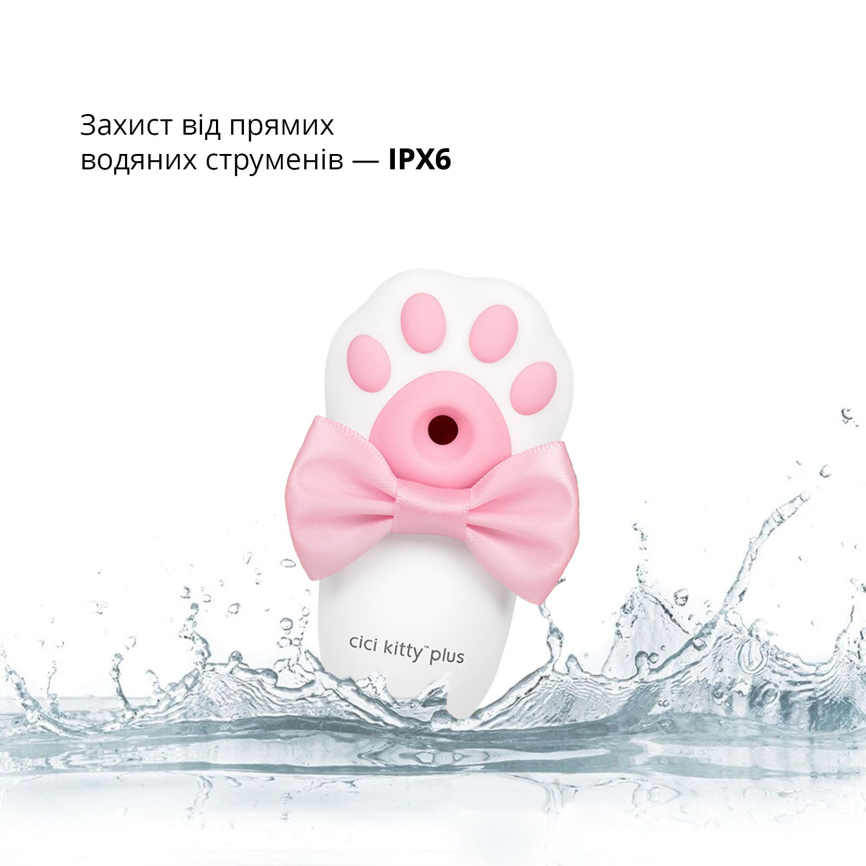 Вакуумний кліторальний стимулятор з вібрацією Otouch Cici Kitty Plus фото 11