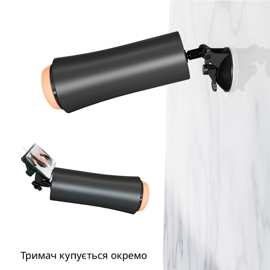 Мастурбатор Otouch INSCUP 2, 7 режимів вібрації, ефект стискання, магнітний ключ фото 14