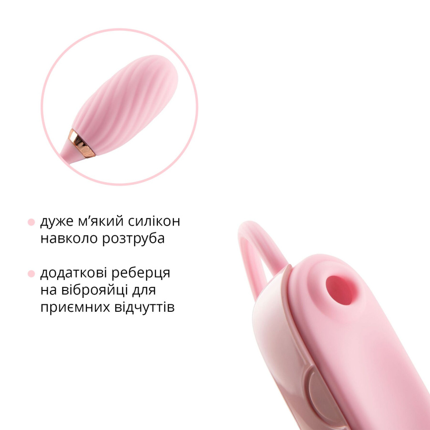 Вакуумний кліторальний стимулятор Otouch Louis Vibrate Pink з віброяйцем, у кейсі фото 13