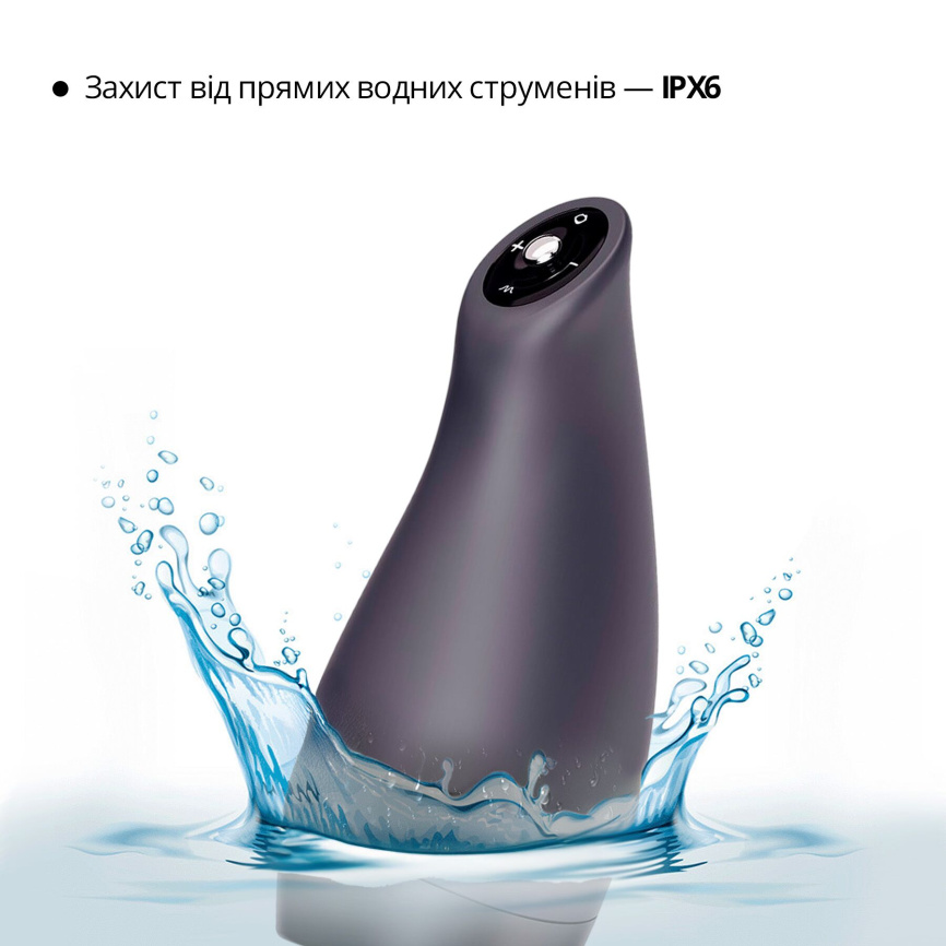 Мастурбатор Otouch AIRTURN 3, 6 режимів вібрації, 4 режими всмоктування, джойстик фото 13