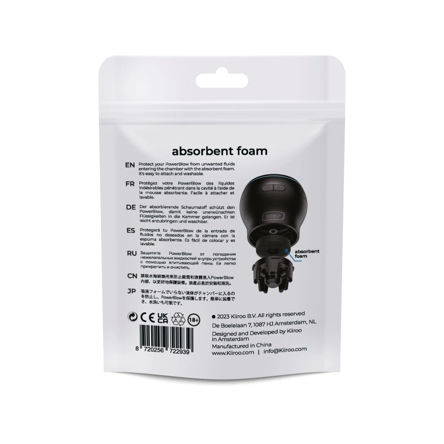 Впитывающая губка Kiiroo Powerblow Absorbent Foam 5 шт, для вакуумной насадки Powerblow фото 3