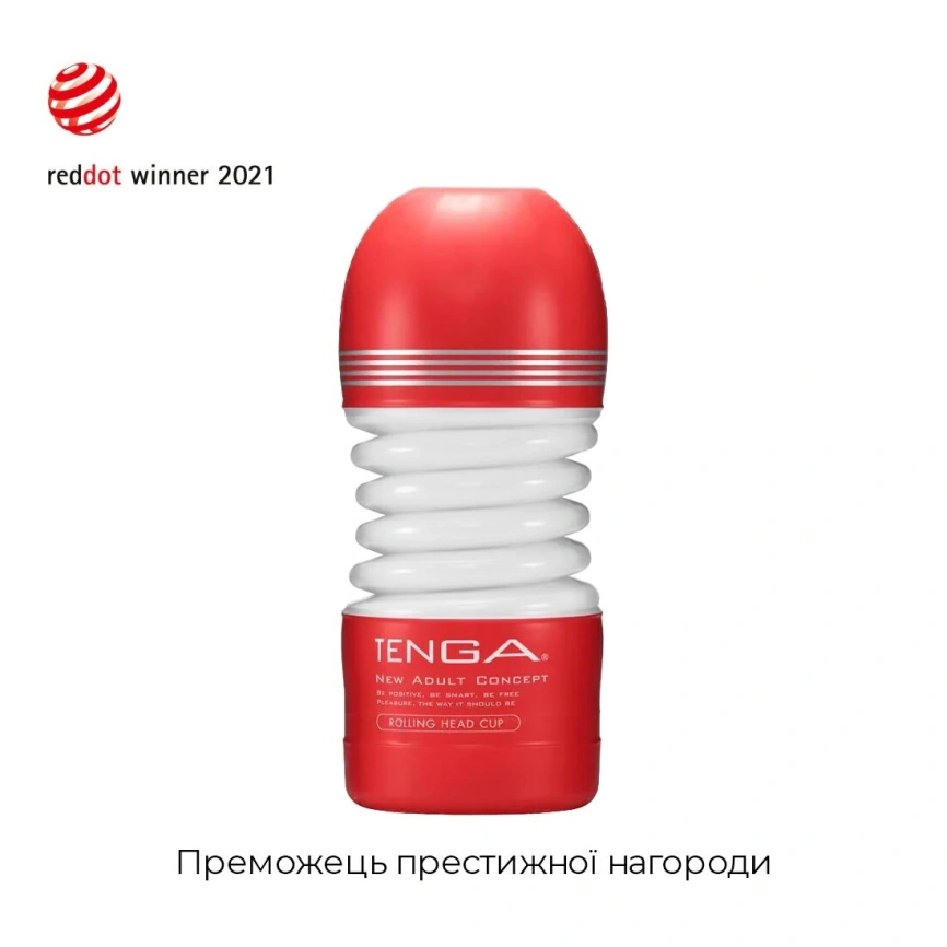 Мастурбатор Tenga Rolling Head Cup с интенсивной стимуляцией головки фото 7