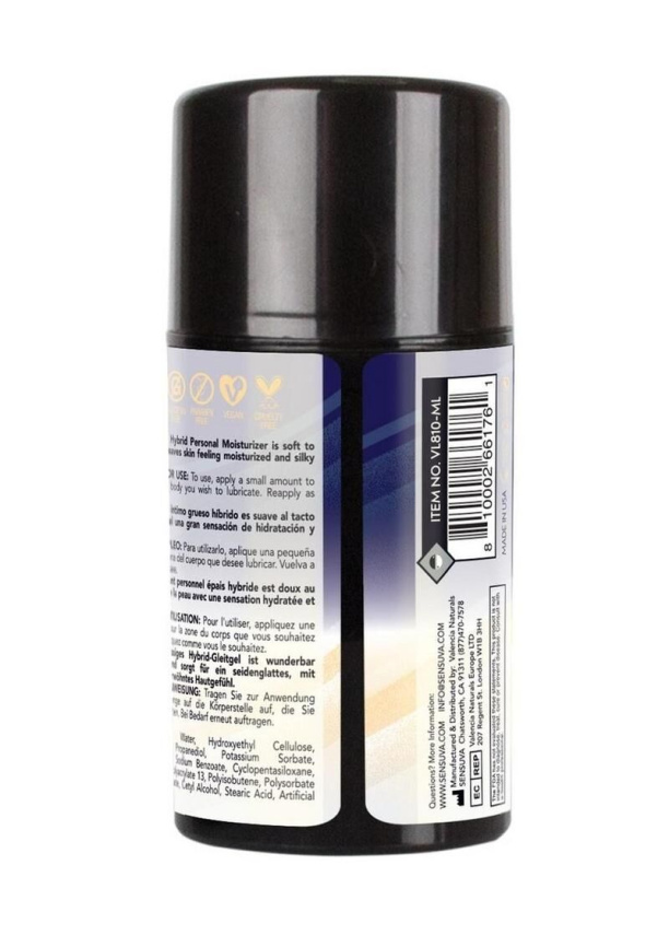 Анальна змазка на гібридній основі Sensuva UltraThick Anal Hybrid (50 мл), дуже густа фото 2