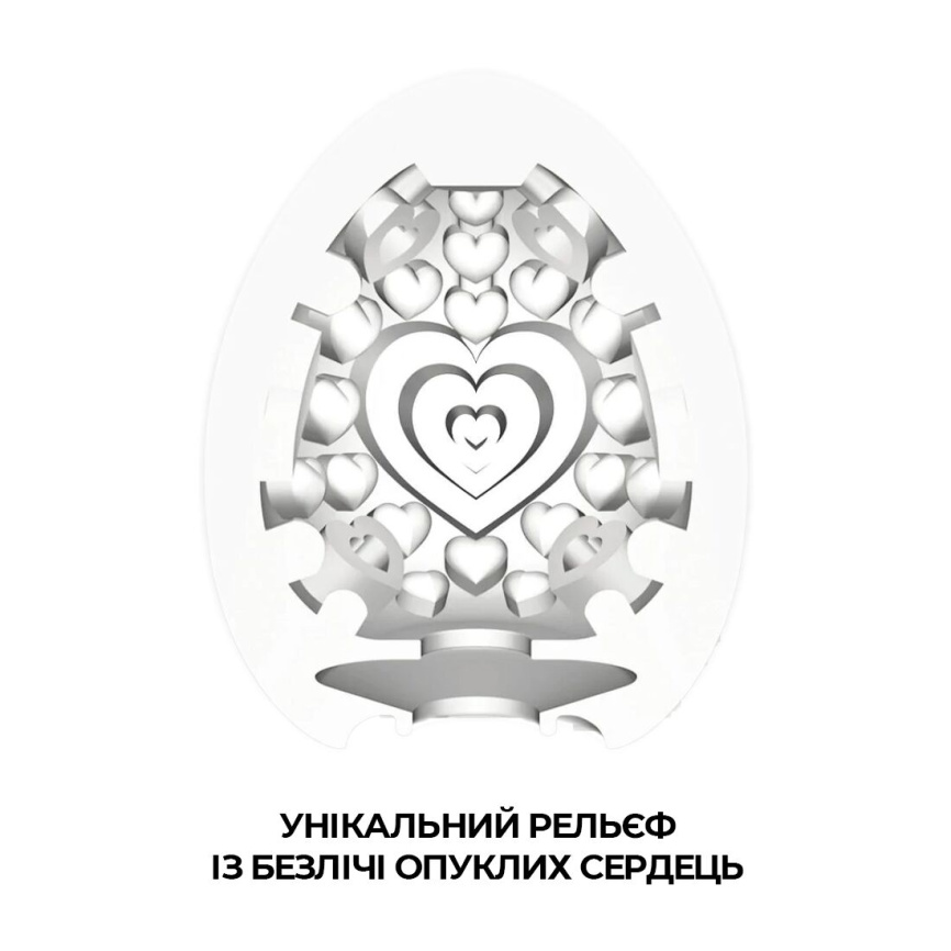 Мастурбатор-яйце Tenga Egg Lovers (сердечки) фото 3