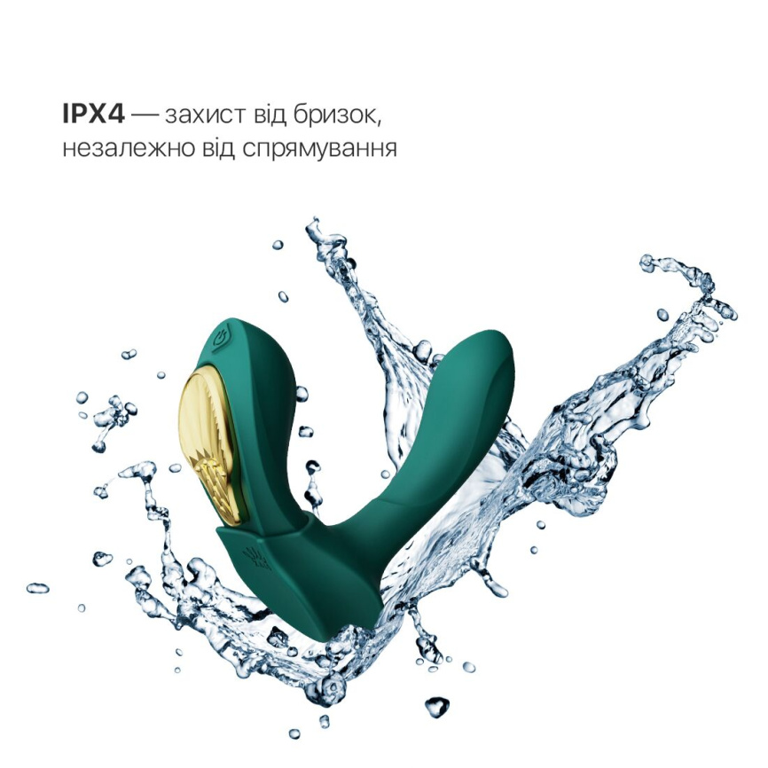 Смарт-вібратор у трусики Zalo - AYA Turquoise Green, насадка та пульт ДК фото 5