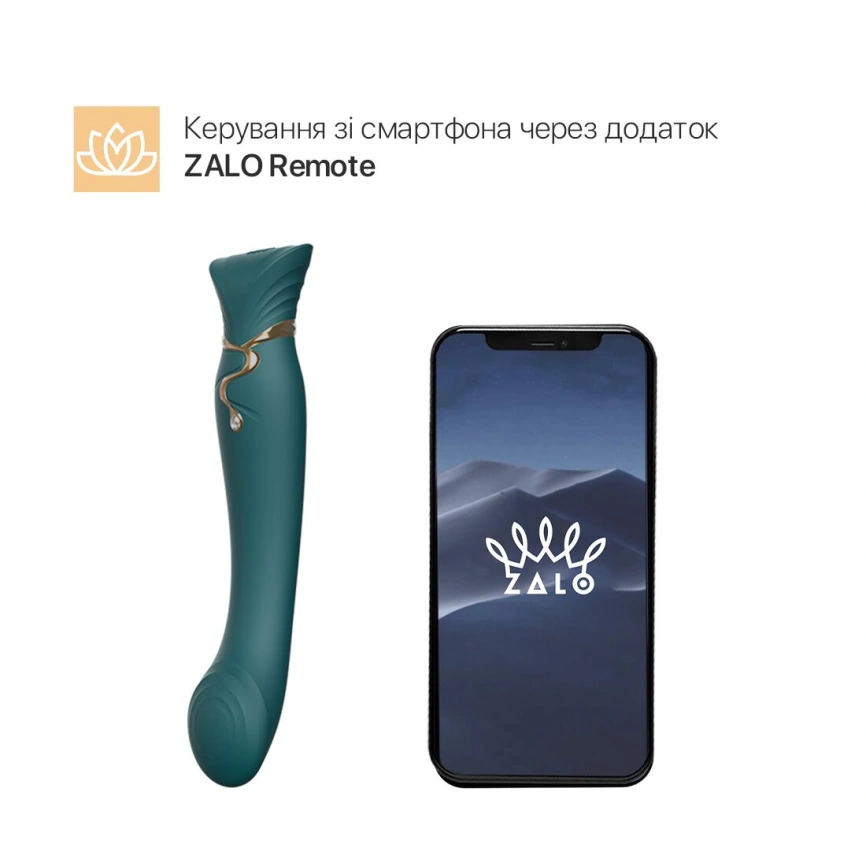 Смартвибратор 3в1 Zalo — Queen Set Jewel Green, пульсирующая жемчужина и вакуум, кристалл Swarovski фото 14