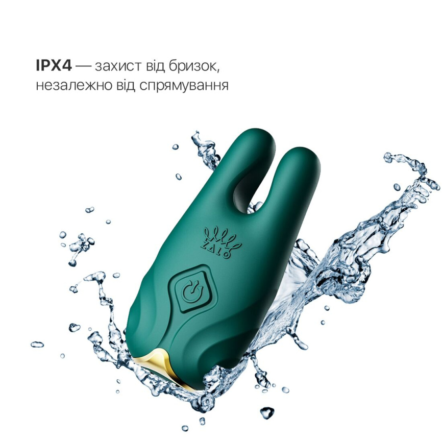 Смарт-вібратор для грудей Zalo - Nave Turquoise Green, пульт ДК, робота через додаток фото 5