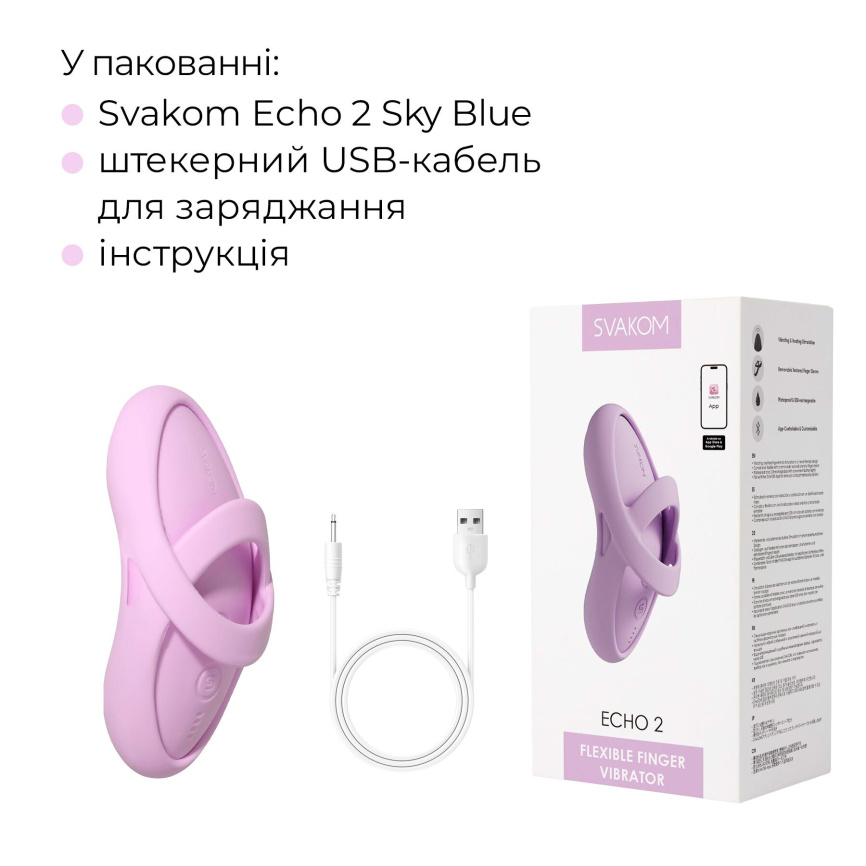 Смарт-вібратор для клітора Svakom Echo 2 Pink Lilac, підігрів до 38 °C, знімна насадка на палець фото 21