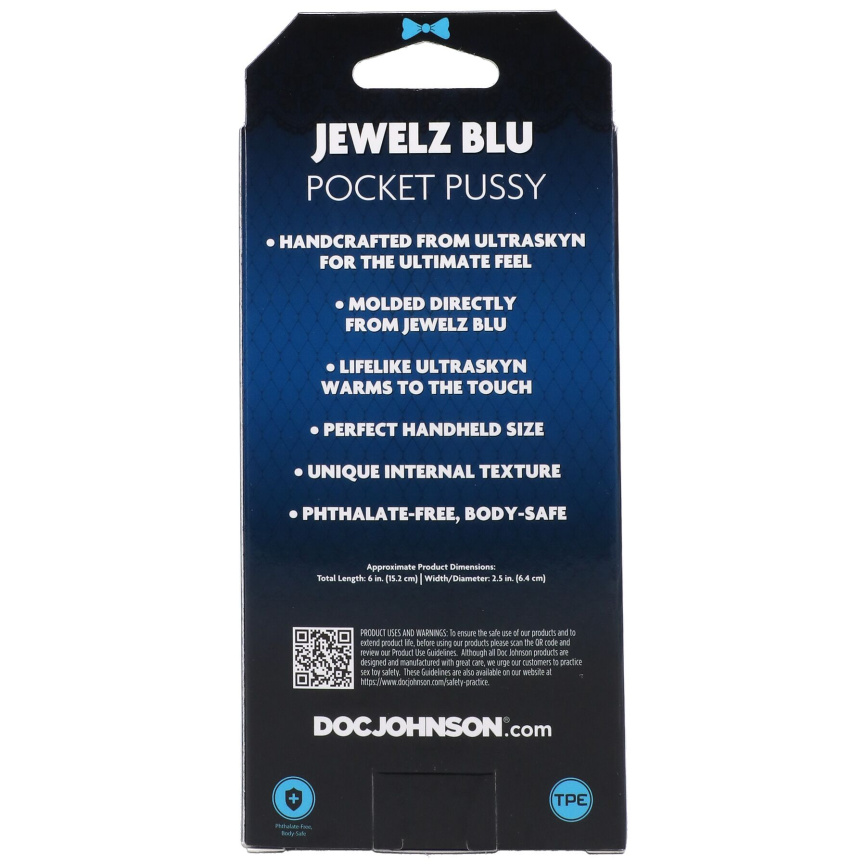 Мастурбатор Doc Johnson Jewelz Blu фото 7