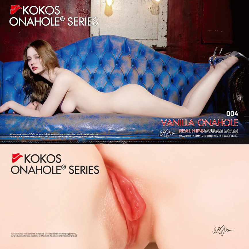 Мастурбатор Kokos 004 Vailla ONAHOLE Real Hips фото 11