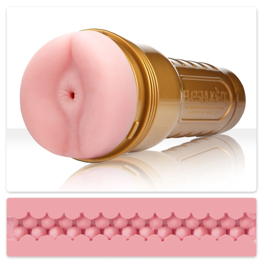 Мастурбатор Fleshlight Pink Butt STU фото 1