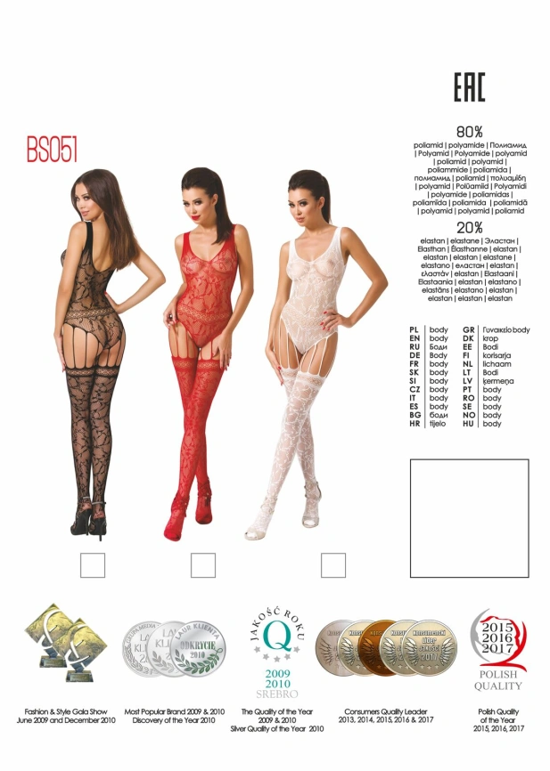 Бодистокинг Passion BS051 white, комбинезон, имитация чулок и боди фото 5