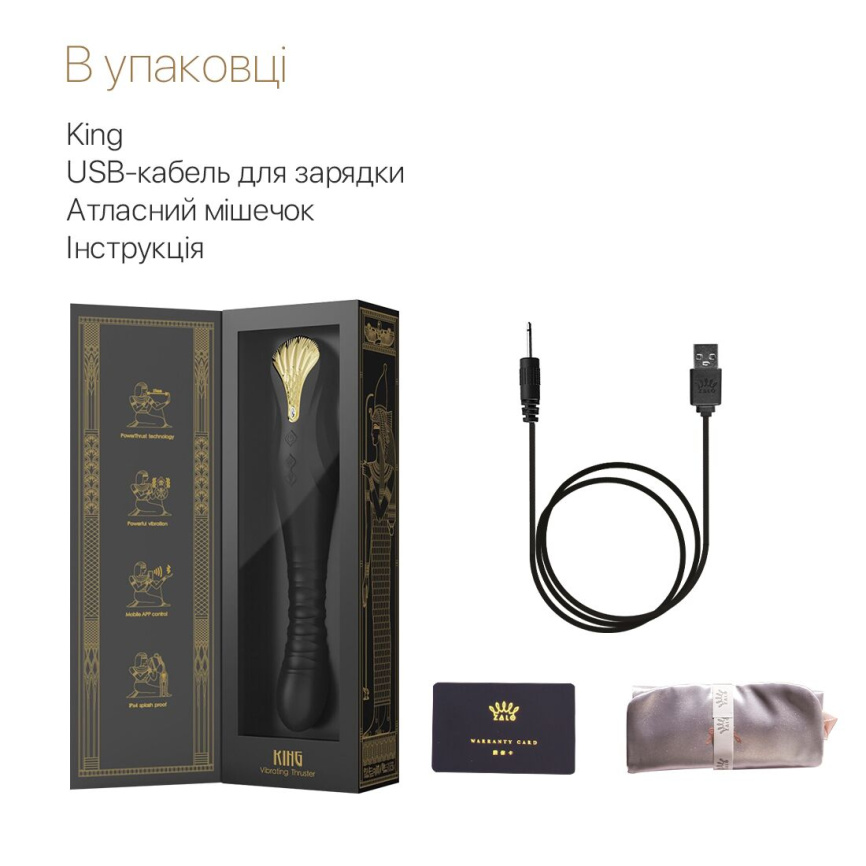 Смартвібратор-пульсатор Zalo — King Obsidian Black, кристал Swarovski фото 8