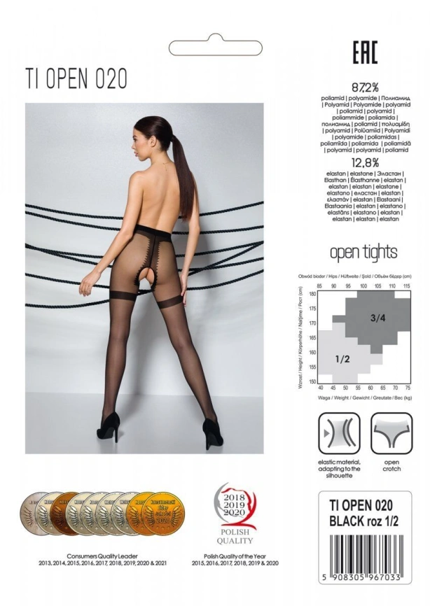 Колготки с открытым доступом, имитация чулок Passion TIOPEN 020 black 3/4 (20 den) фото 6