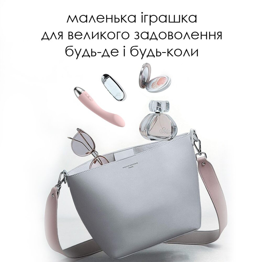 Вібратор для точки G з інтелектуальним режимом Svakom Amy Pale Pink фото 6