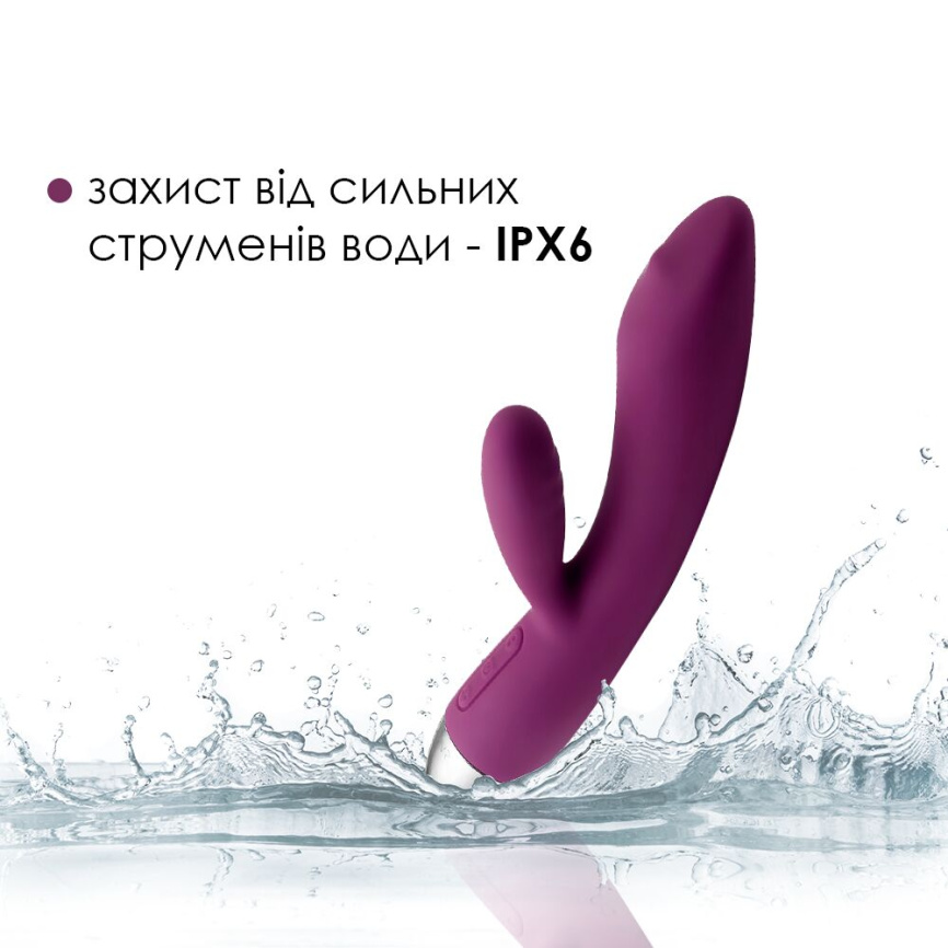 Вібратор-кролик із перлинною стимуляцією точки G Svakom Trysta Violet фото 5
