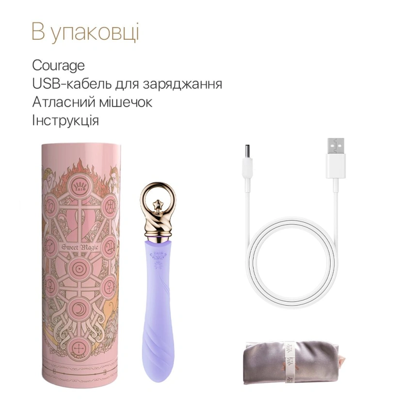 Вибратор для точки G с подогревом Zalo Sweet Magic - Courage Fantasy Violet фото 12