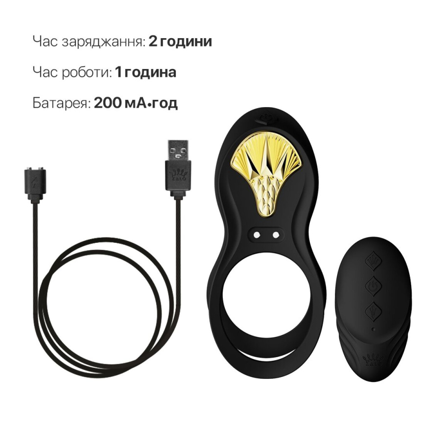 Смарт-ерекційне кільце Zalo - BAYEK Obsidian Black, подвійне з ввідною частиною, пульт ДК фото 6