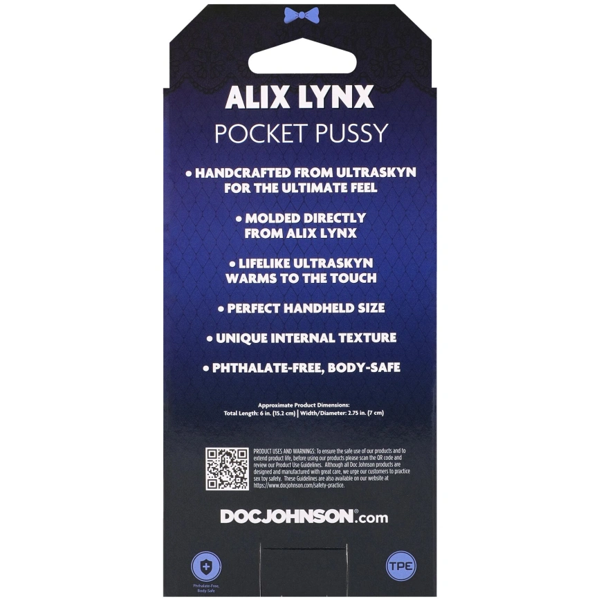 Мастурбатор Doc Johnson Alix Lynx фото 6
