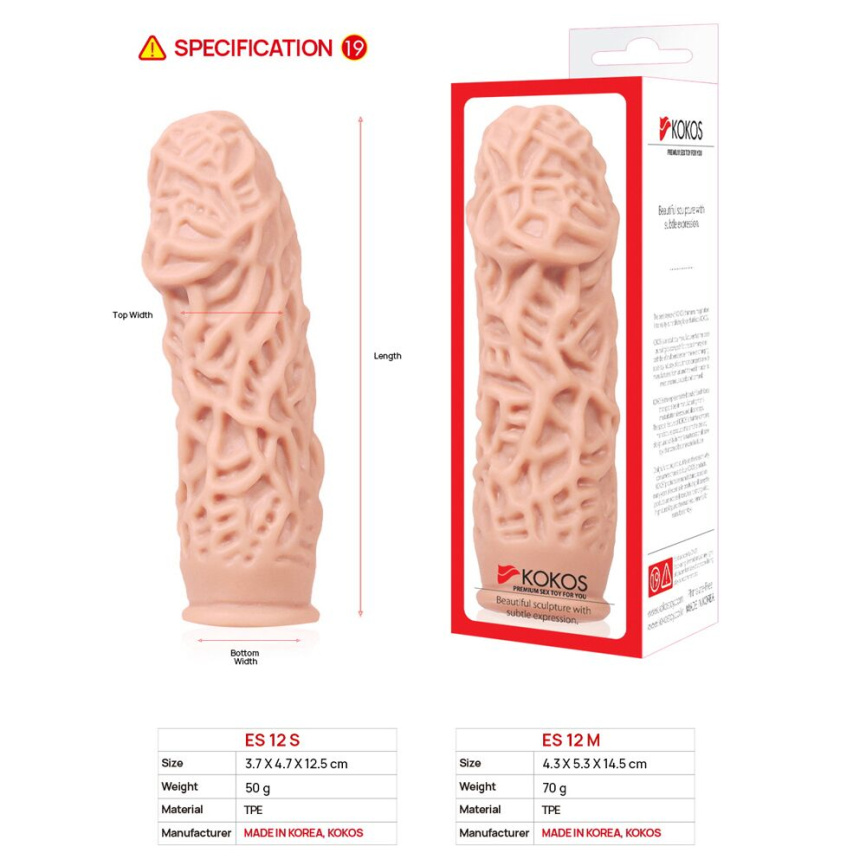 Насадка на член Kokos Extreme Sleeve ES.12 розмір M, потовщувальна, стимулюючий рельєф фото 5