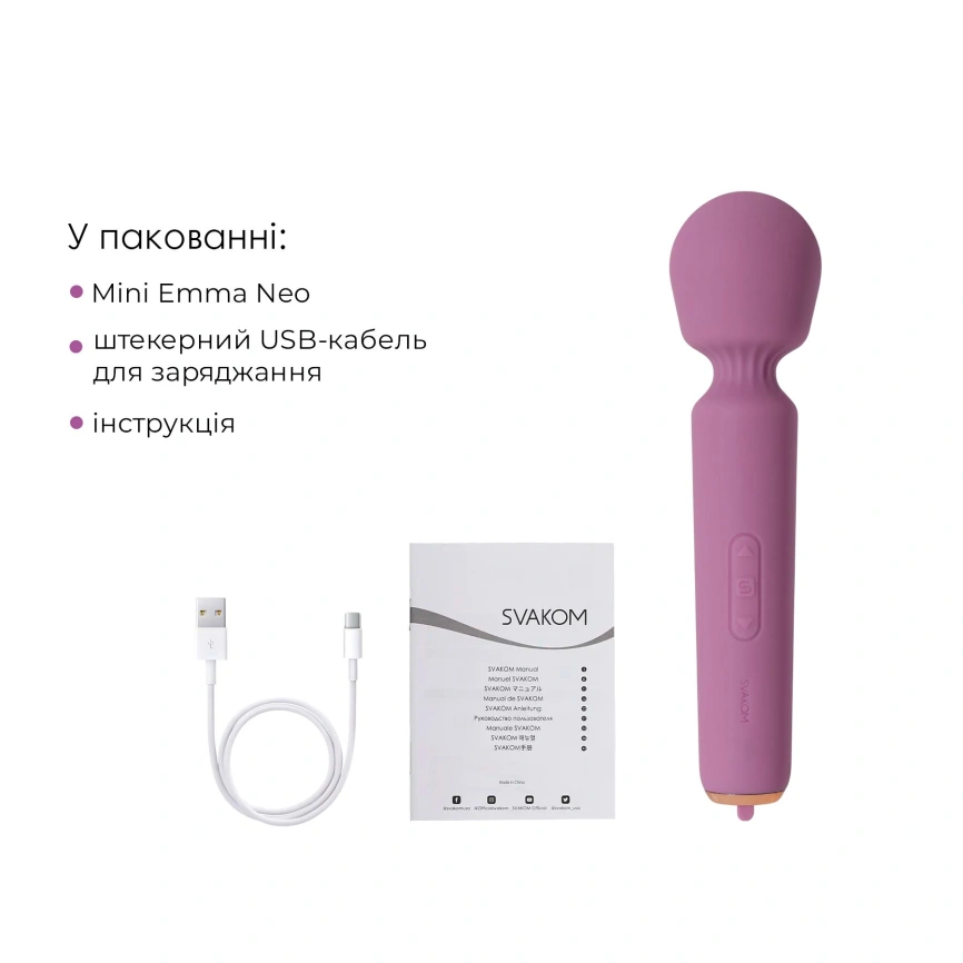 Интерактивный мини-вибромассажер Svakom Mini Emma Neo, 5+1 режим, 10 уровней интенсивности фото 17