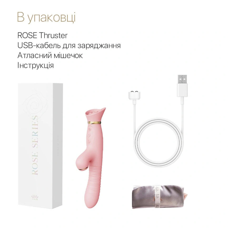 Пульсатор-вибратор с вакуумной стимуляцией клитора Zalo - ROSE Thruster Strawberry Pink фото 13