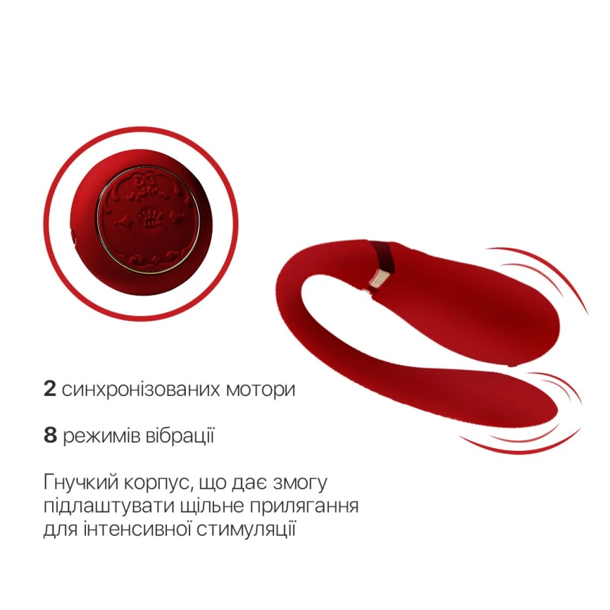 Смартвибратор для пар Zalo — Fanfan set Bright Red, пульт ДУ фото 11