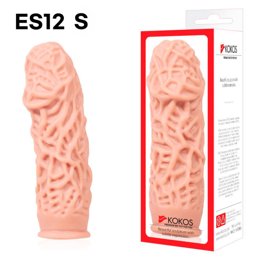 Насадка на член Kokos Extreme Sleeve ES.12 розмір S, потовщувальна, стимулювальний рельєф фото 4